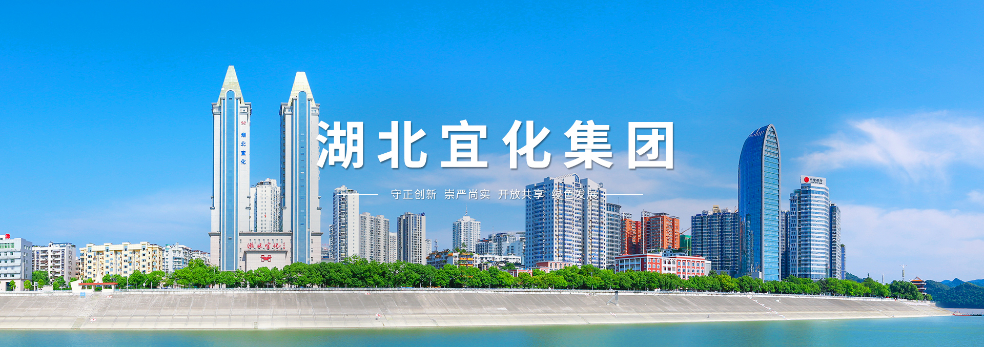 yy易游体育米乐