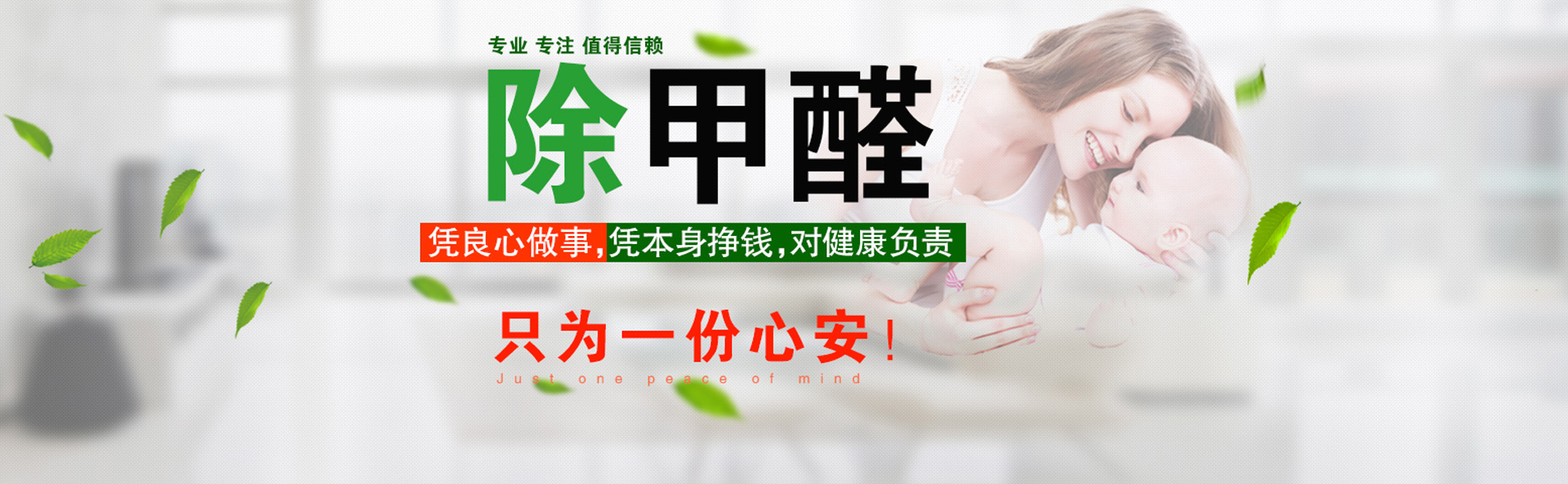 火狐官方